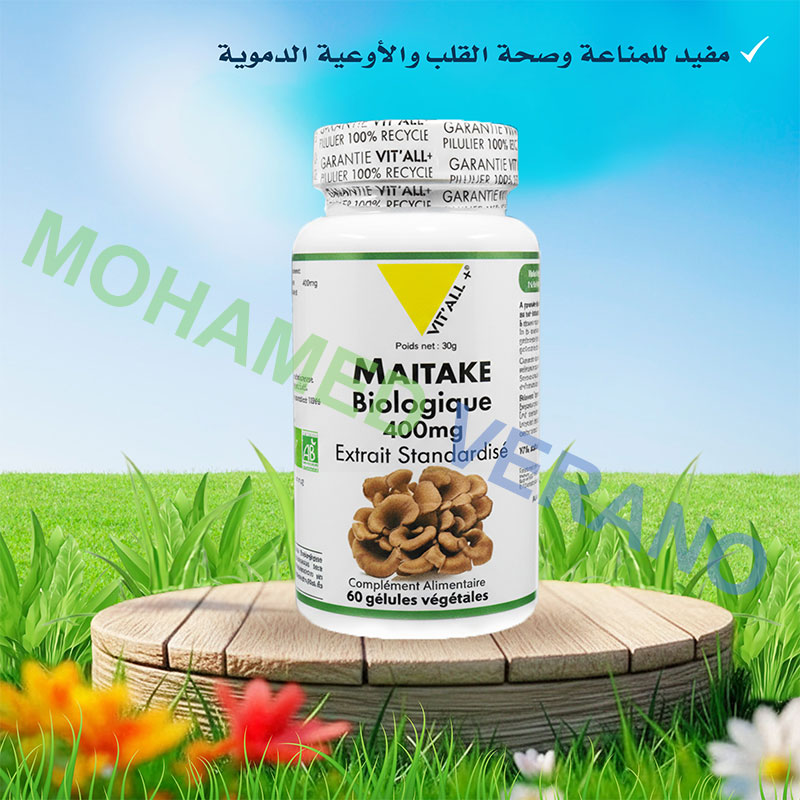 Maitake Bio - 400 mg